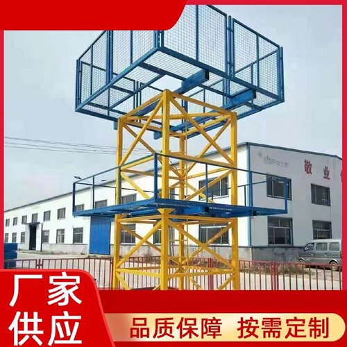 工地施工塔吊围栏防护网塔调防攀爬基础围挡建筑标准化吊机安全