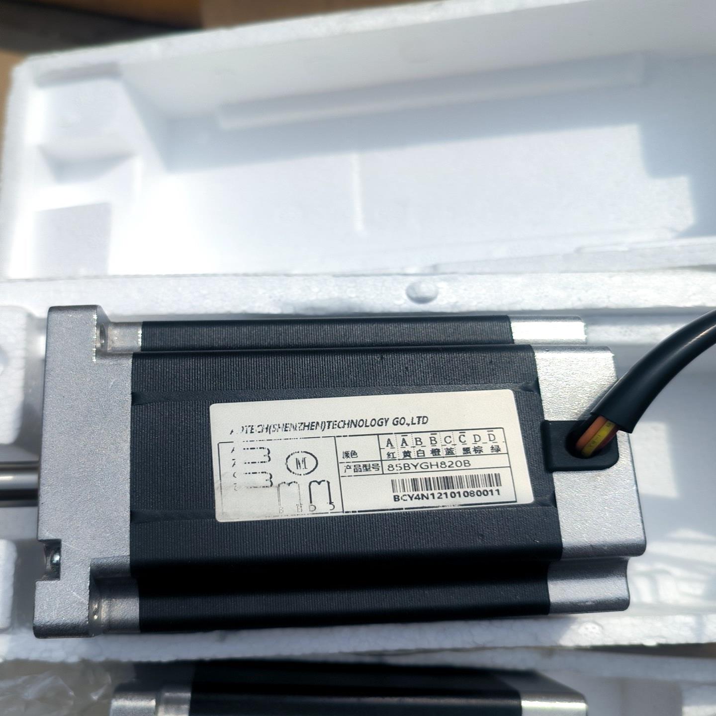 【请询价】全新85BYGH820B步进电机来自AOTECHShen