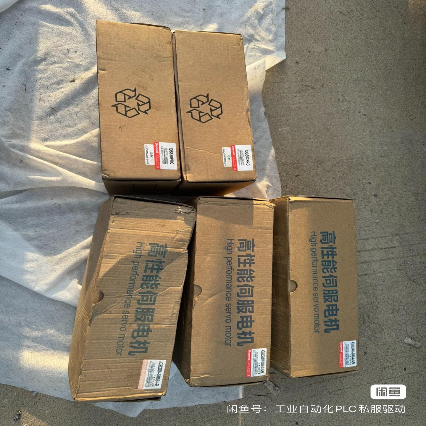 询价~大研工控 IDS850PRO驱动ACL60C600W4-25