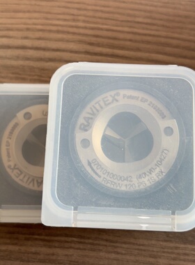 RAVITEX法信三刃修模器刀头议价