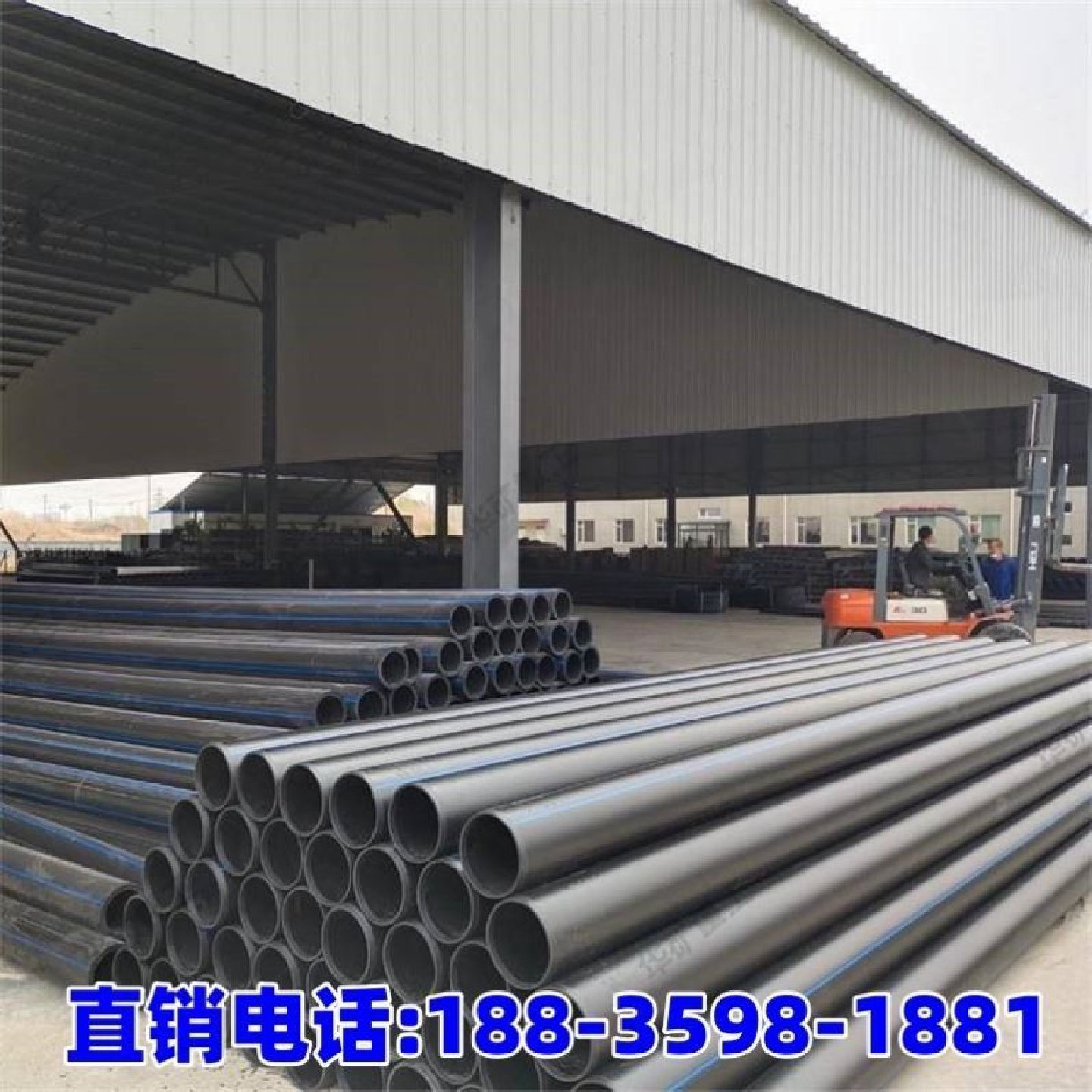 PE矿用管瓦斯抽放管喷浆管供水排水管压风管双抗管聚乙烯厂家,基础建材,PE管,淘宝优惠券,粉丝福利购,淘宝优惠卷