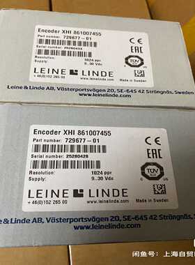 770594-01林德编码器全新原装正品，可开13专票，价格--议价商品