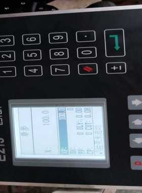 【星慕电子】埃斯顿ESTUN  E21S裁板机控制面板，下来