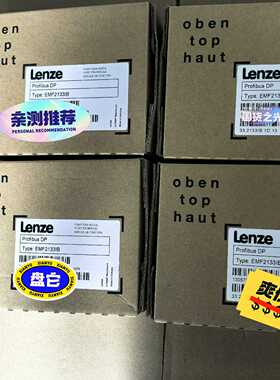 询价EMF2133IB2133IBE82ZBCE82ZAF