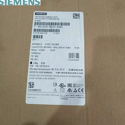 议价6SL3210-1KE21-3UB1 西门子G120C变频器5.5KW 6SL32101KE213U