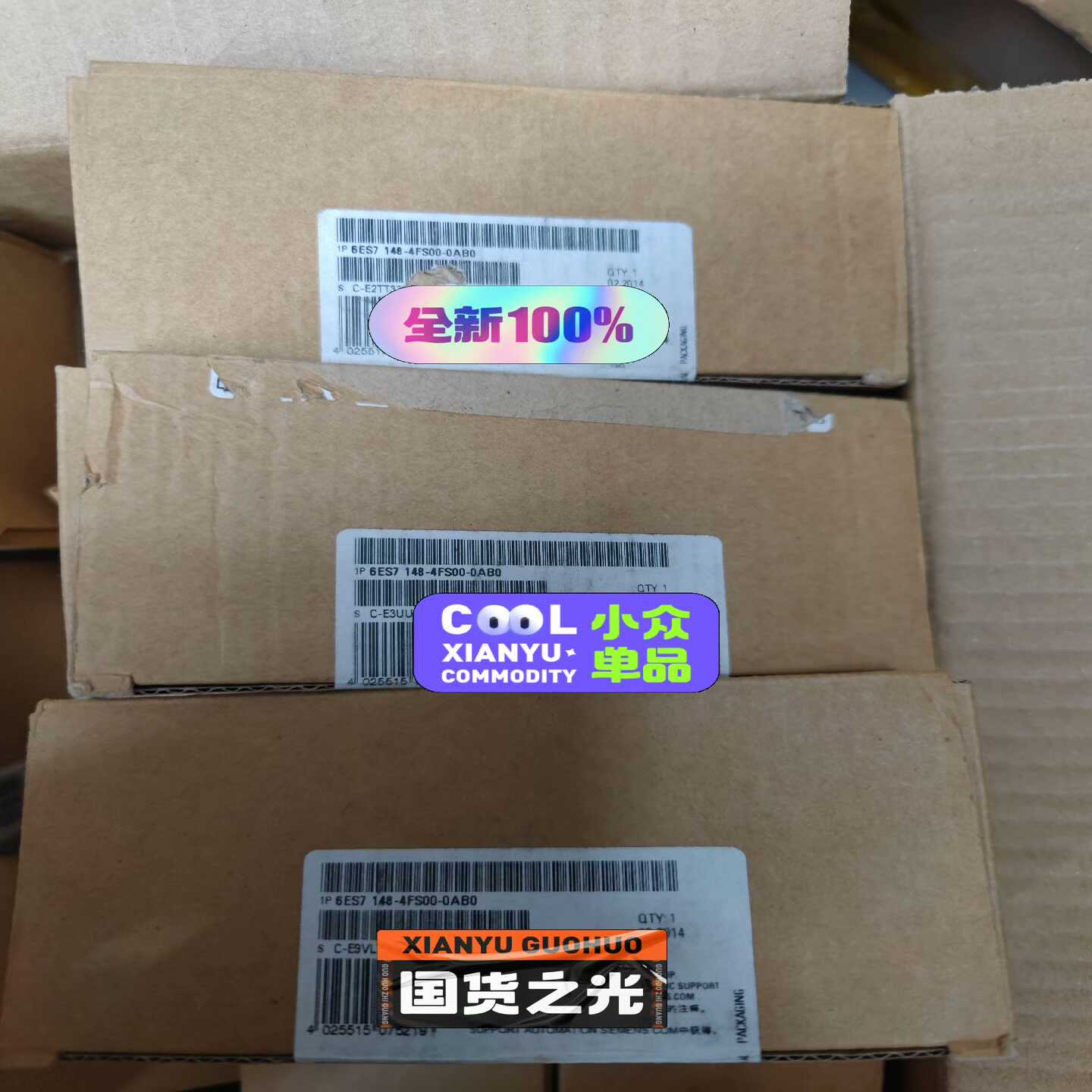 6ES7148-4FS00-0AB0未开封询价