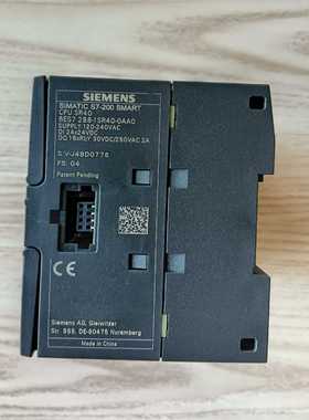 议价西门子200smartSR40继电器，原装正品，实物图，成现货b/维修
