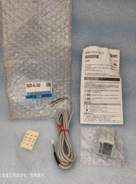 日本SMC 压力传感器 PSE300-ML-X503 全新原包装现货询价