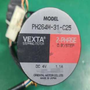 DC4V C25电机VEXTA 询价PH264M