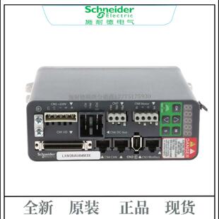议价Schneider0.4KW伺服驱动器LXM28AU04M3X/01M3X/02M3X/07M3X