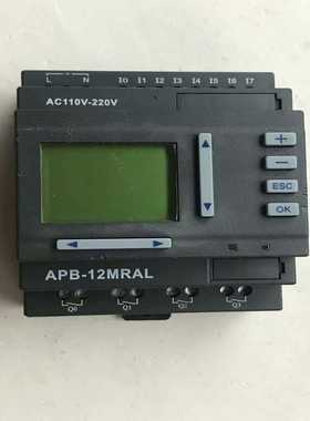 ARRAY亚锐APB-12MRALPLC功能好，成色如图。询价