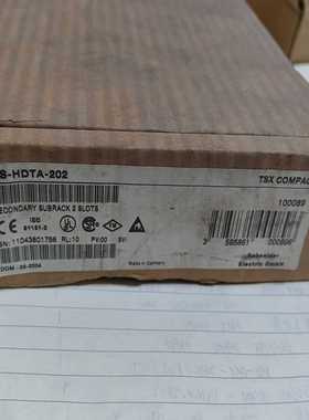 议价全新施耐德AS-HDTA-202