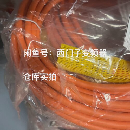 询价/6FX30025CL121BA0