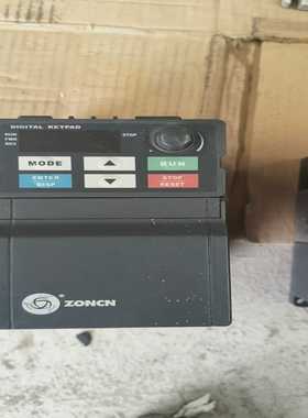 咨询-众辰H2400-1.5KW变频器两台，成色自定义，功能，