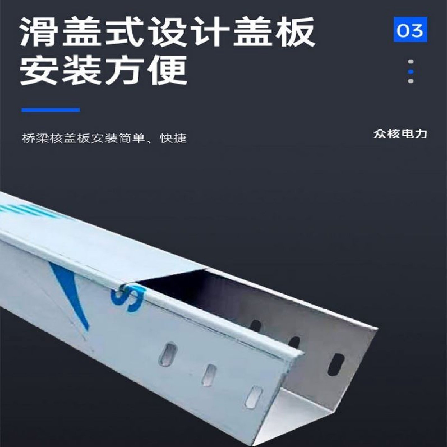 巨本304不锈钢网格桥架机房强弱电缆钢网线槽卡博菲开放式走线架,电子/电工,其它,淘宝优惠券,粉丝福利购,淘宝优惠卷