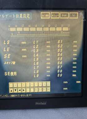 普洛菲斯触摸屏3180021-05GP2601-TC11