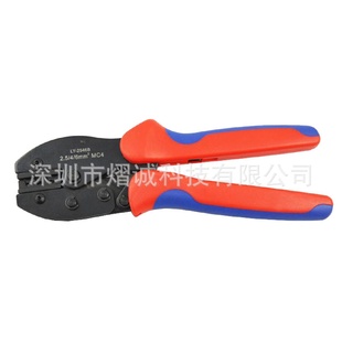 压线钳 MC4光伏压线钳太阳能端子压接工具欧式