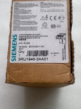 议价西门子断路器附件附件3RU19463AA01