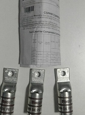 LCAN50038Panduit全新便宜处理售出-议价