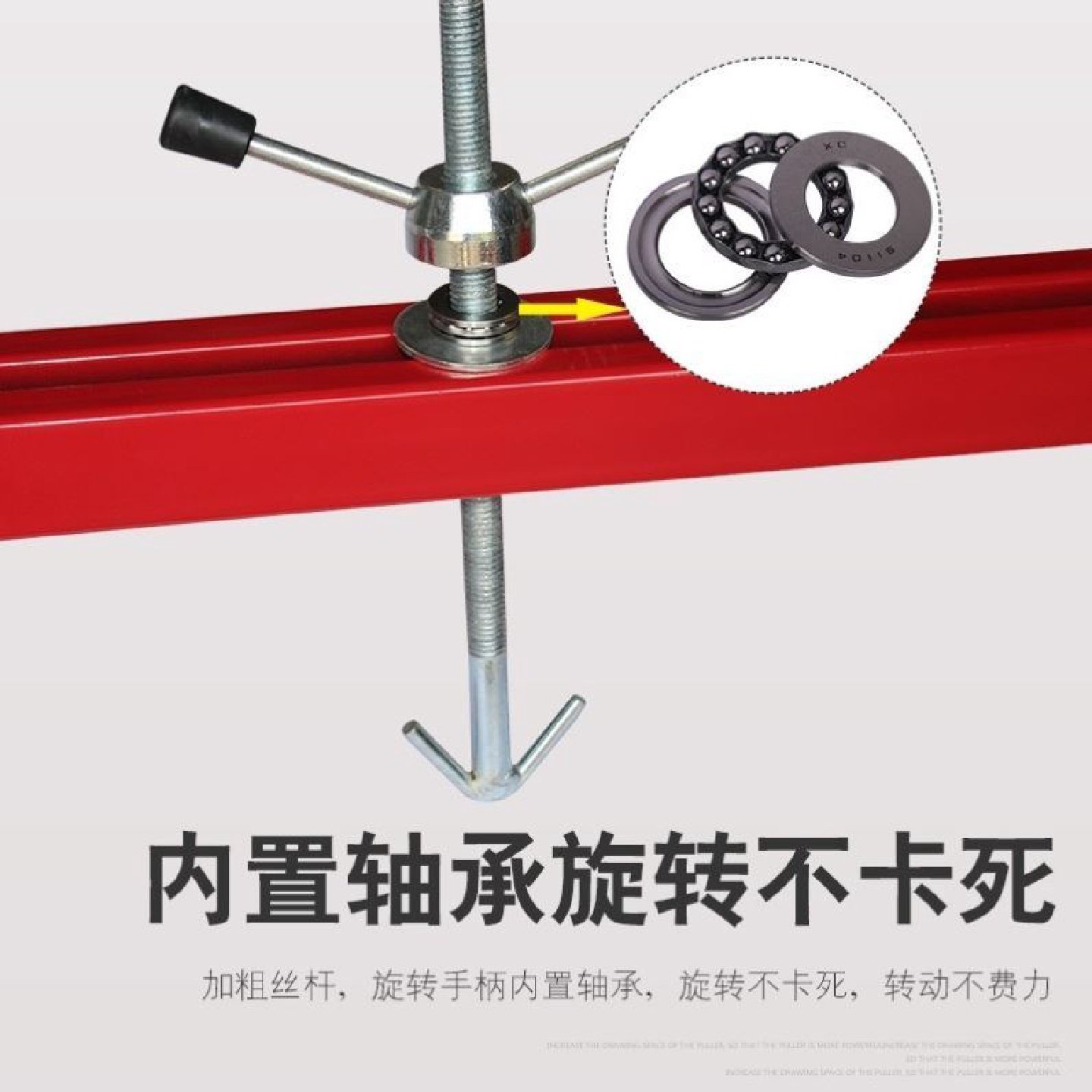 汽车引擎平衡架发动机吊架支架发动机引擎吊架翻转架支架汽保工具,五金/工具,其他起重工具,淘宝优惠券,粉丝福利购,淘宝优惠卷