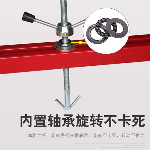 汽车引擎平衡架发动机吊架支架发动机引擎吊架翻转架支架汽保工具