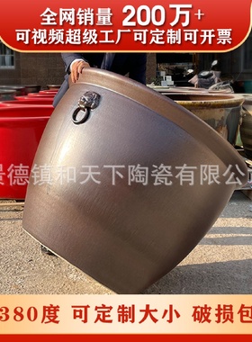 陶瓷鱼缸陶瓷大缸大水缸养鱼盆荷花缸乌龟庭院大缸古法养鱼书画缸