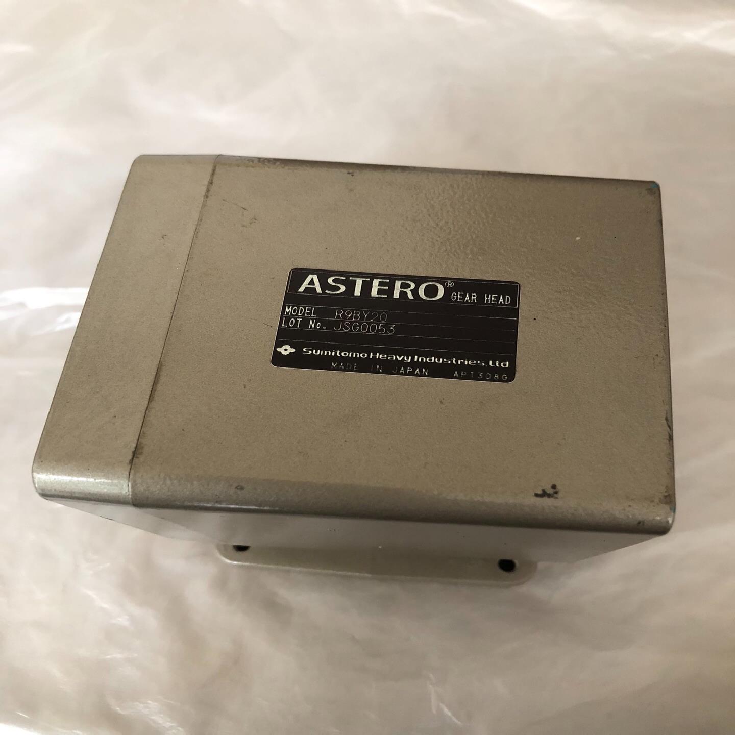 （请询价）ASTERO减速器 R9BY20减速机