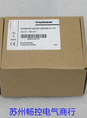 议价全新TURCK压力开关 PC400-GI1/4A1M-LIAPN8X-H1141 图尔克683
