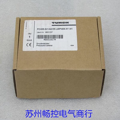 议价全新TURCK压力开关 PC400-GI1/4A1M-LIAPN8X-H1141 图尔克683