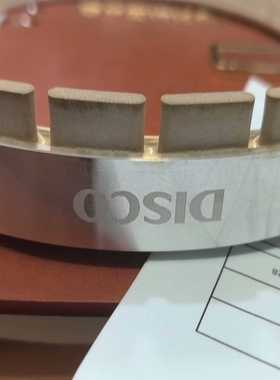 DSCO【博航商行】