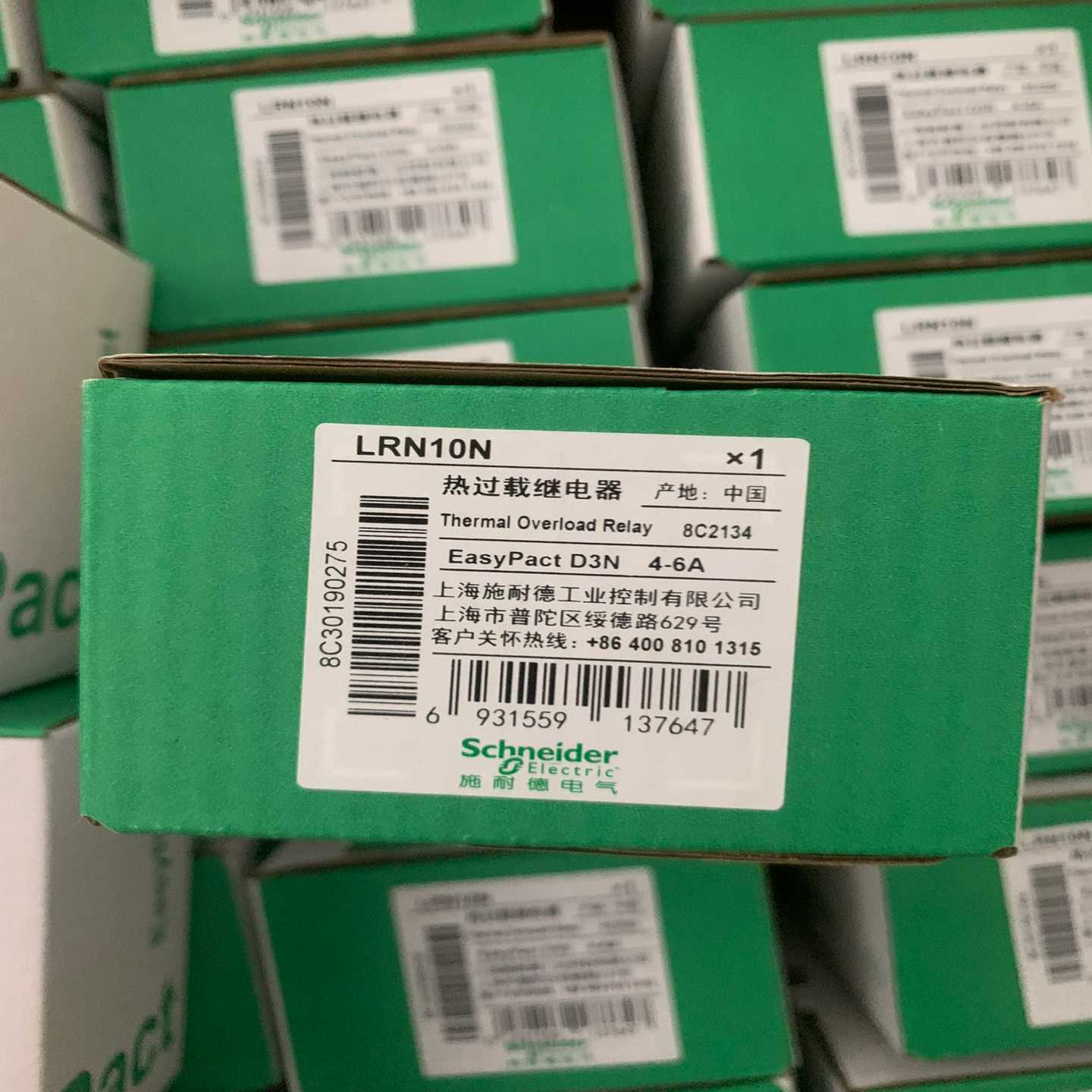 热过载继电器LRN10N询价