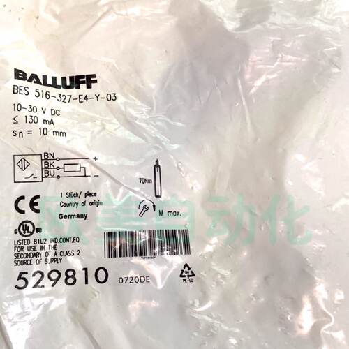 询价BALLUFF巴鲁夫接近开关BES516327E4Y03感测器