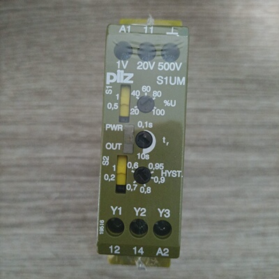 询价-PILZ皮尔兹S1UM安全继电器货号82726