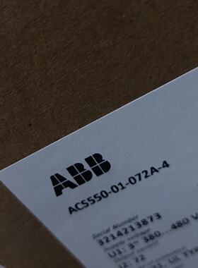 变频器ACS55001072A4拍前询价下单