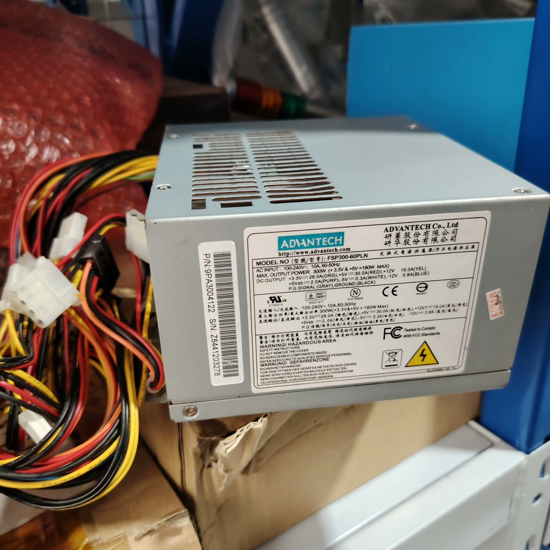 咨询-研华工控机电源FSP300-60PLN