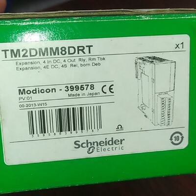 议价TM2DMM8DRT  TM2DMM16DRTN全新施耐德模