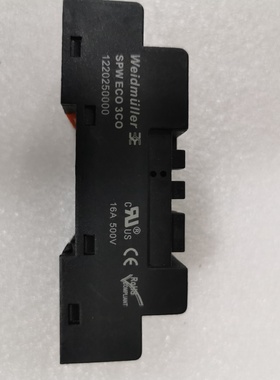 魏德米勒底座D32758