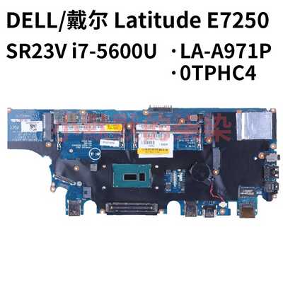 （议价）DELL/LatitudeE7250主板LA-A