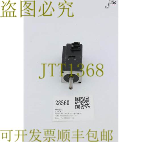 供应28560 电动交流伺服电机 SGMAS-A5ABA-TE11