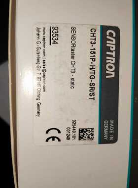 德国CAPTRON凯本隆触摸开关CHT3-151P-H/TG~询价