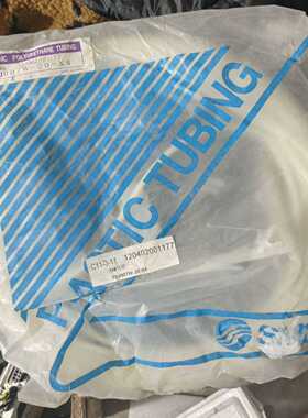 询价~气管，的气管TIUB07W-20-X