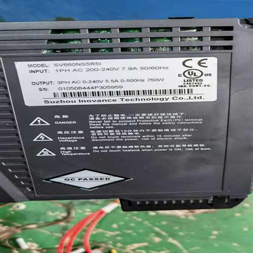 汇川总线伺服750w.型号SV660NS5R51议价