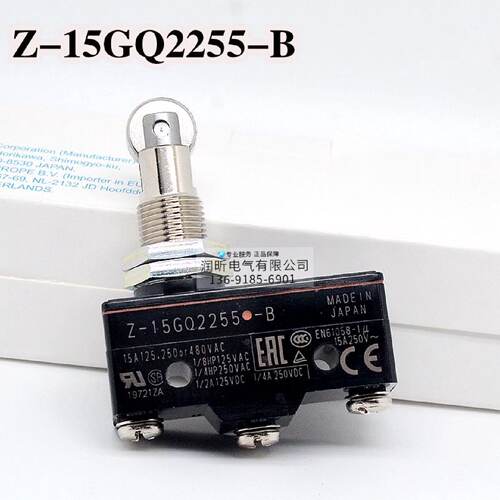 供应原装正品微动开关Z-15GQ2255-B/Z-15GW-B/Z-15GQ55-B/2255*