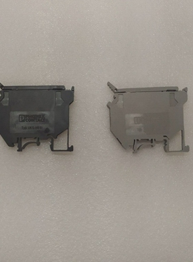 UK5-HESIPHOENIXCONTACT4mmTerminalBlock(10pcsLOT)