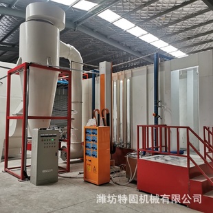 設備生產線懸掛式 噴漆設備生產線 工業涂裝 現貨智能噴涂設備軌道式