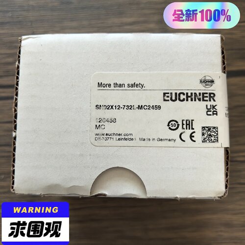 询-未封安士能SN02X12732LMC245