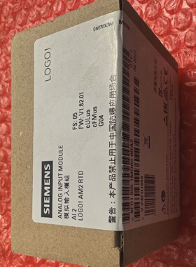 溢价-LOGOAM2 RTD 6ED10551MD000BA