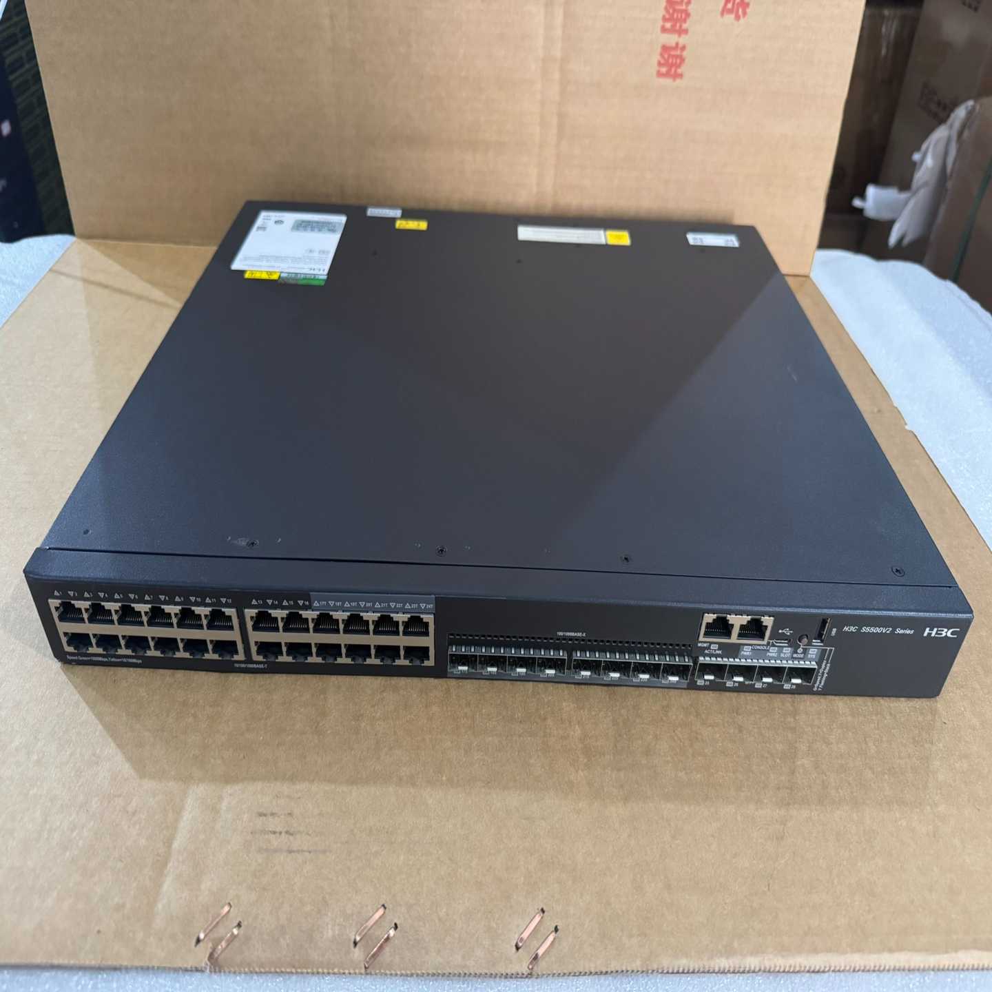 询价~H3C华三 S5500V2-28C-EI 企业级三层网管交换