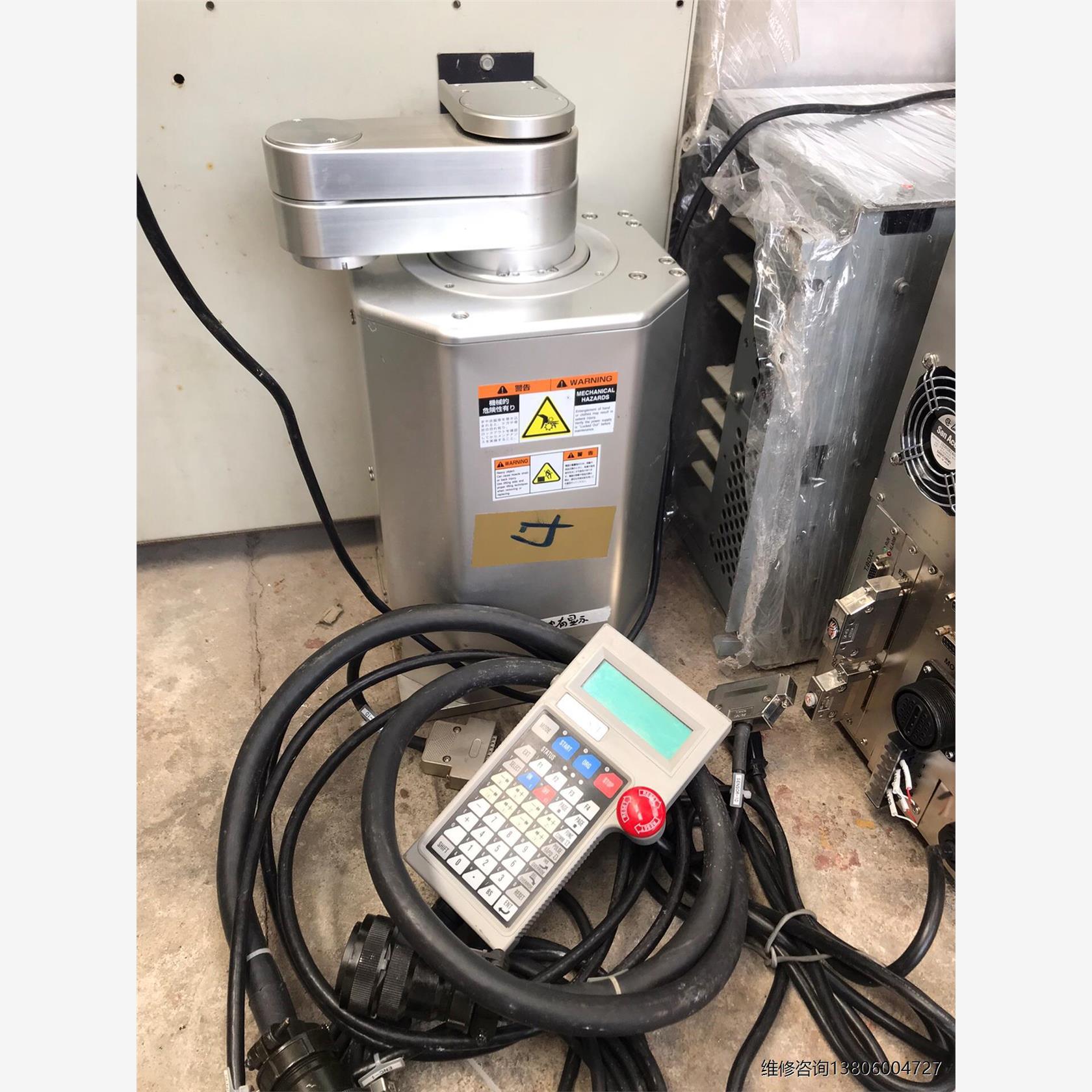 UTX-FS6000  CS-7101 SB-700