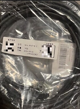 寻《汇川630660伺服电机动力线编码器线